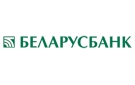 Банк Беларусбанк АСБ в Ласицке